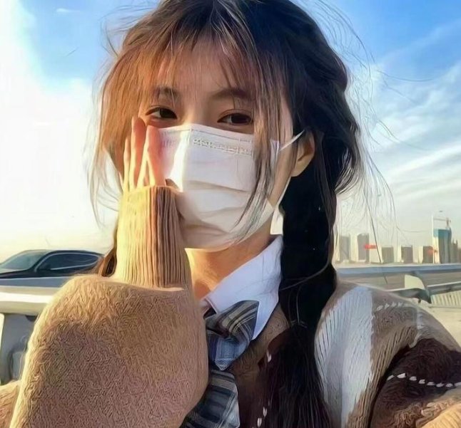换命真相粤语